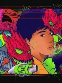 蒋子睿
