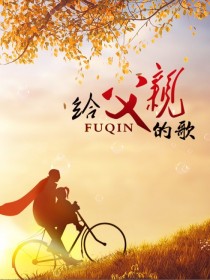 韩诺