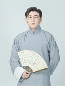 高晓攀