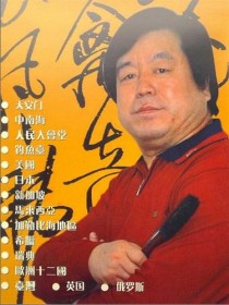 贾文龙