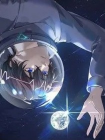 小宇Cosmos