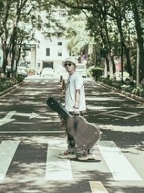 阿树