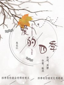 朱长江