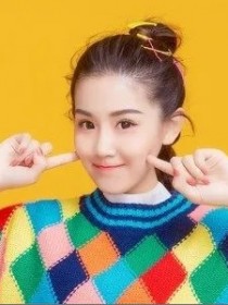 王锤锤（王依丹）