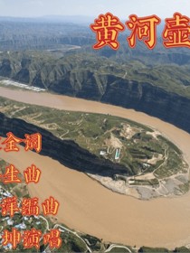 何坤