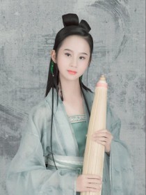 康雅婷
