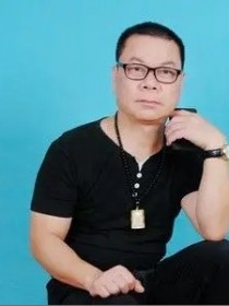 王志纯