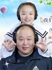 钟鑫