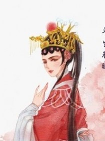 平生不晚