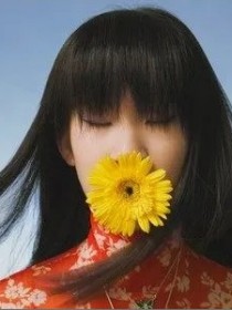 贾子叶