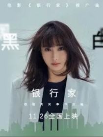 陈冰