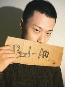 儿几
