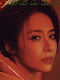 王芯芯