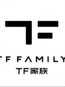 TF家族