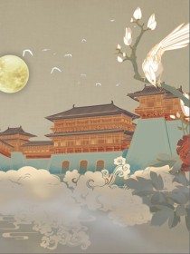 大宇