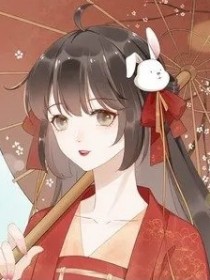 好的妮