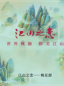 DOUBLE组合