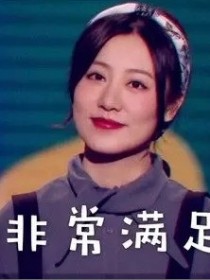杨一歌