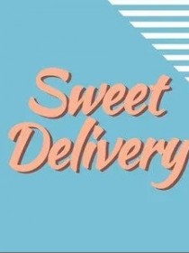 甜味外送SweetDelivery