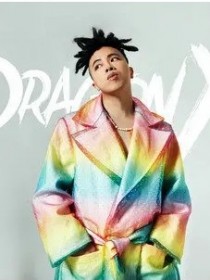 赵辰龙 (Dragon X)
