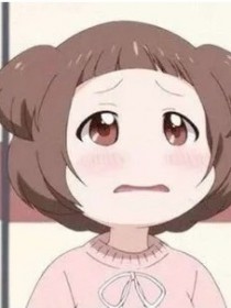 贺子玲