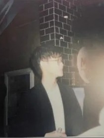 周公