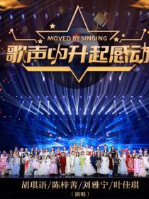 刘雅宁