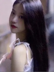 吴心怡