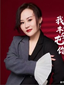 影子