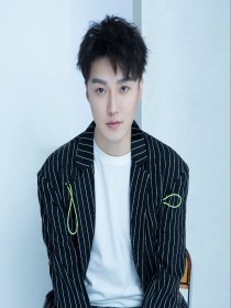 税子洺