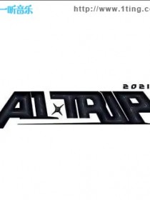 A1 TRIP