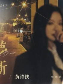 江子岸