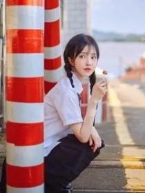 林子琪