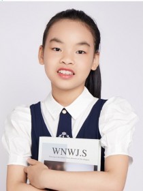 杨若妤