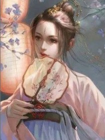 杠上花