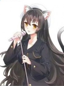 陌夕女士