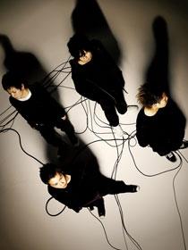 UNCHAIN