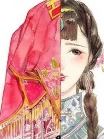 邓寓君(等什么君)