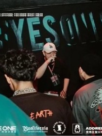 RGR Y于新垚