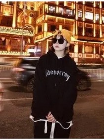 郑添媛
