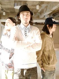 ACIDMAN