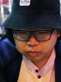 阿龟龟