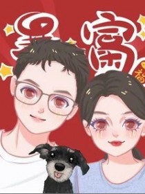 黑上弦月