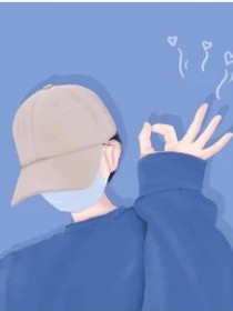 张绵泽 （单曲）