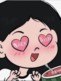 羽宝YBAEK