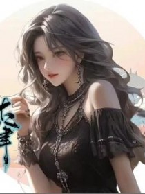 钰潇Jannifer