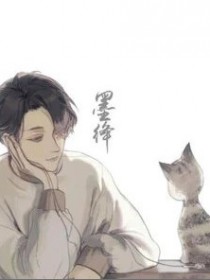 墨绛
