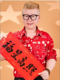 曾泽锐