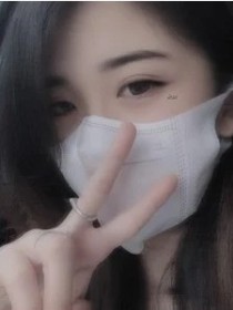 晗祎