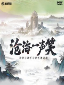 无限王者团 /王者荣耀